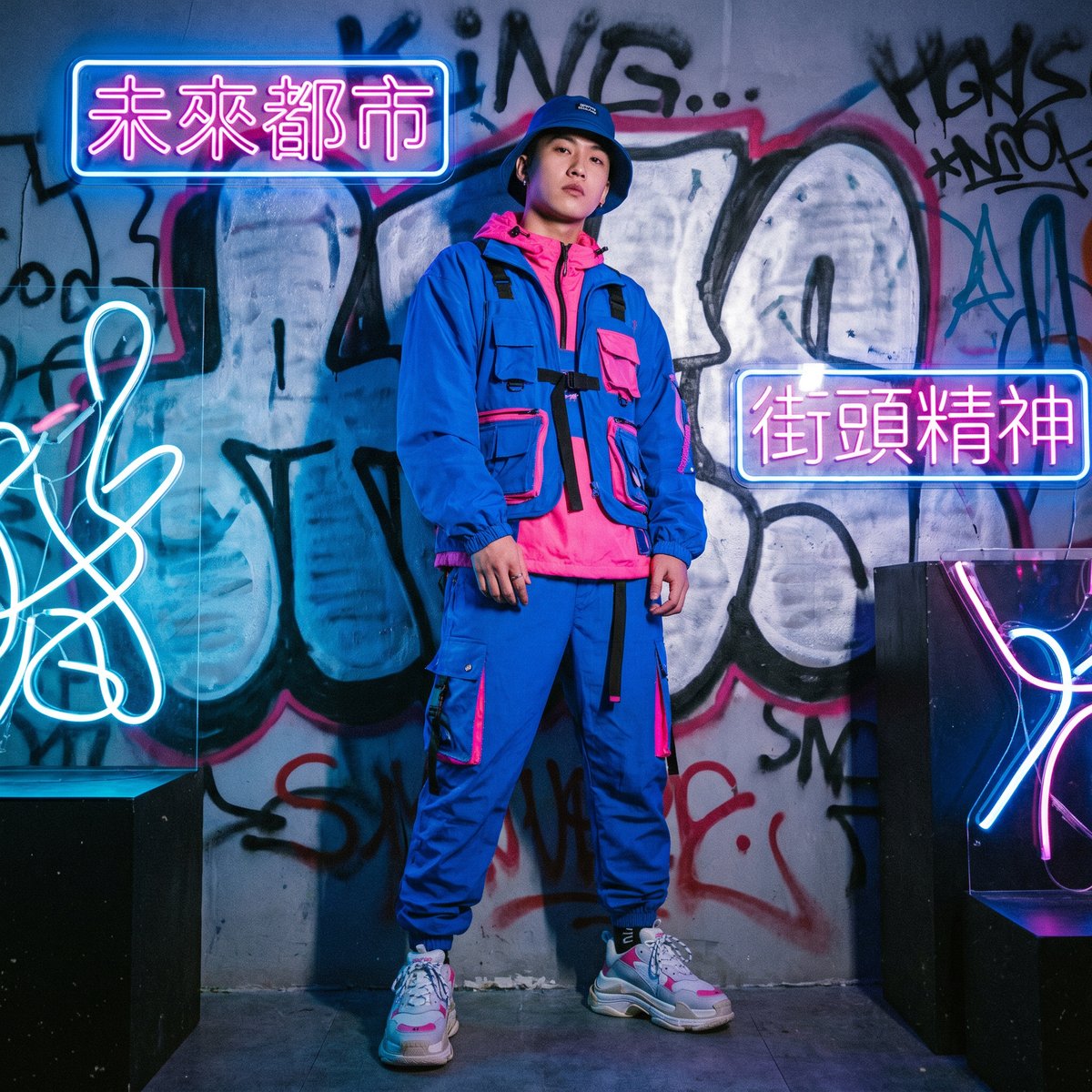 17C 潮流达人 潮流先锋·阿凯 - www.ujzxzzkl.cn